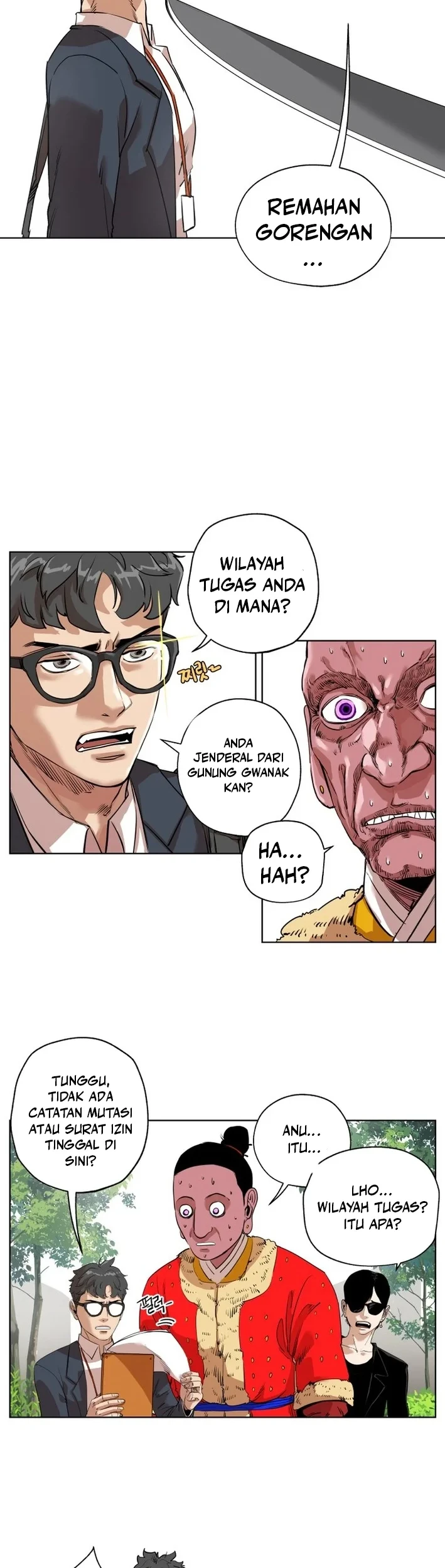 Seoul Ghost Story Civil Complaints Department Chapter 21 - halaman 11