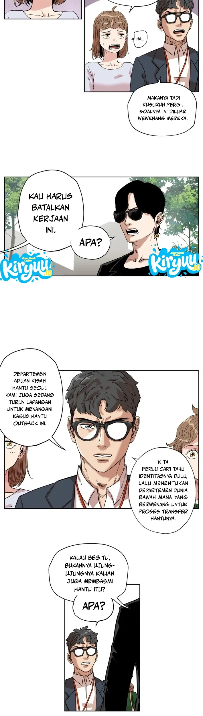 Seoul Ghost Story Civil Complaints Department Chapter 21 - halaman 17