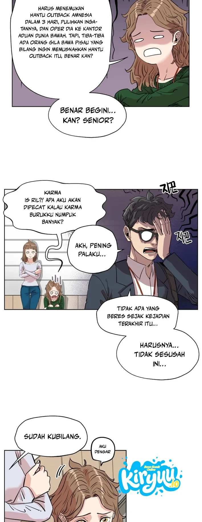 Seoul Ghost Story Civil Complaints Department Chapter 21 - halaman 22