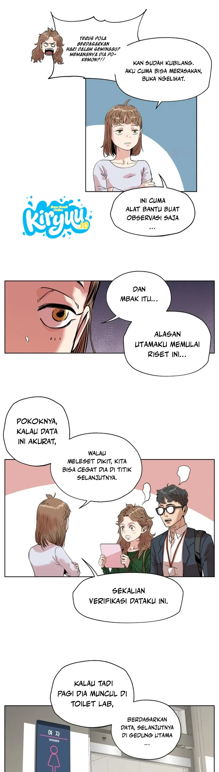 Seoul Ghost Story Civil Complaints Department Chapter 21 - halaman 25