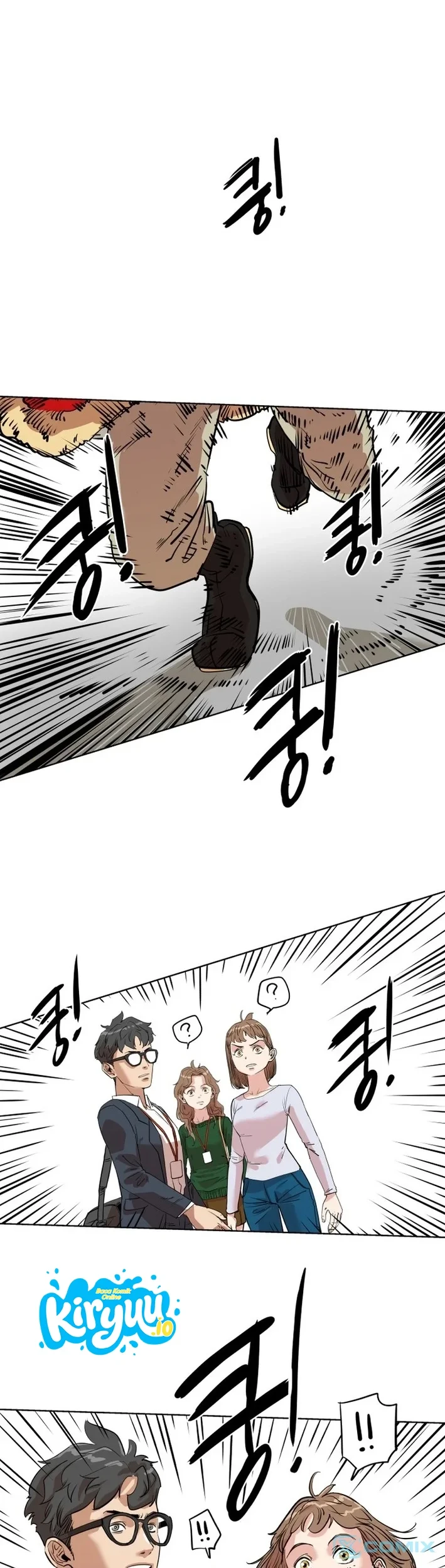 Seoul Ghost Story Civil Complaints Department Chapter 21 - halaman 5