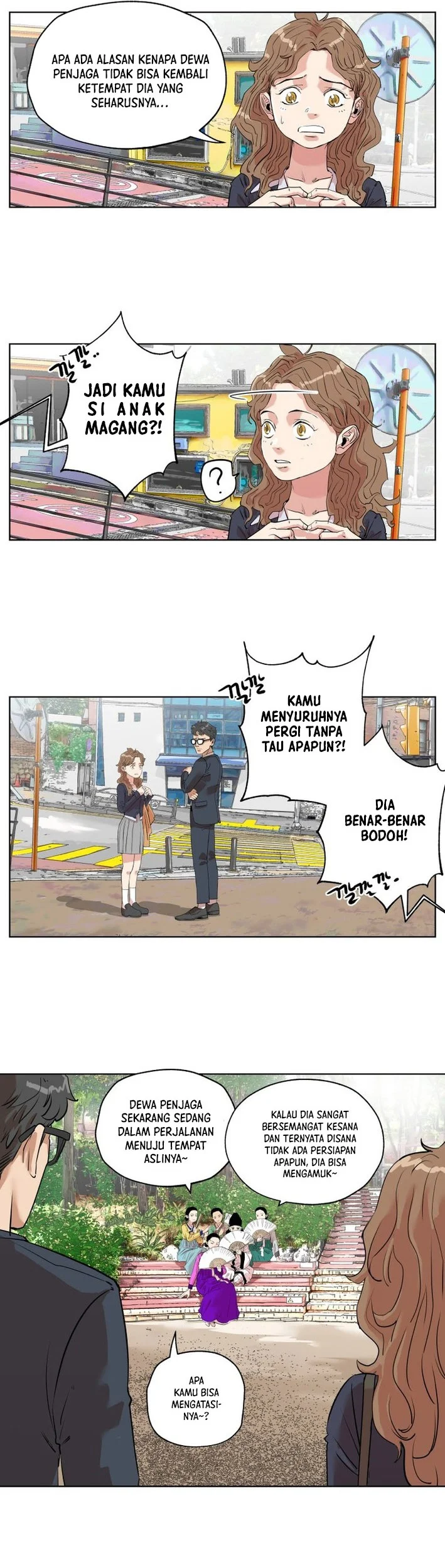 Seoul Ghost Story Civil Complaints Department Chapter 3 - halaman 19