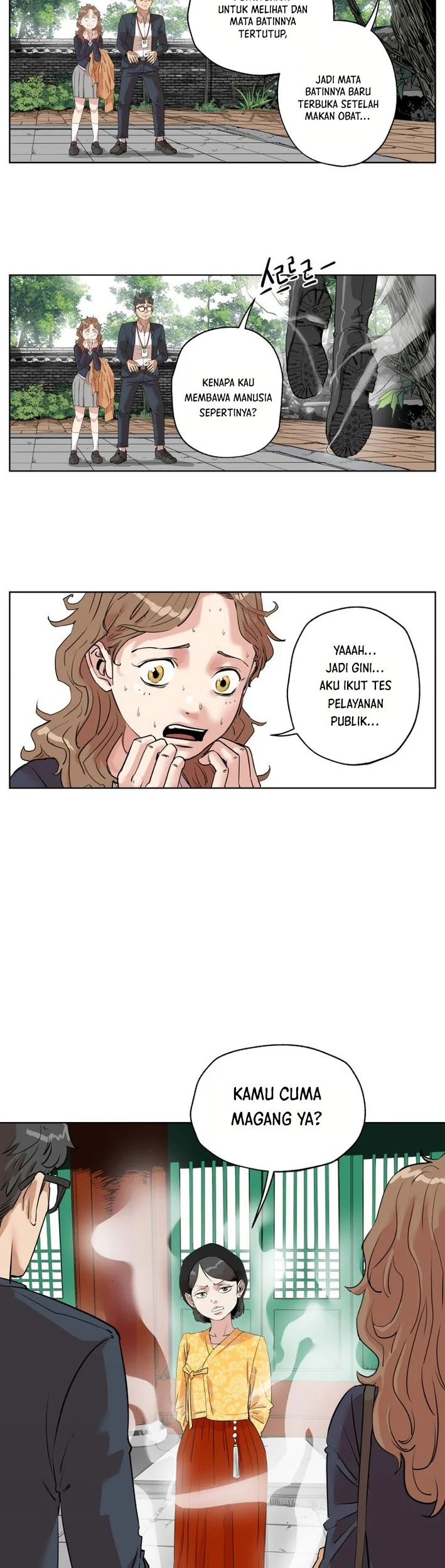 Seoul Ghost Story Civil Complaints Department Chapter 3 - halaman 4