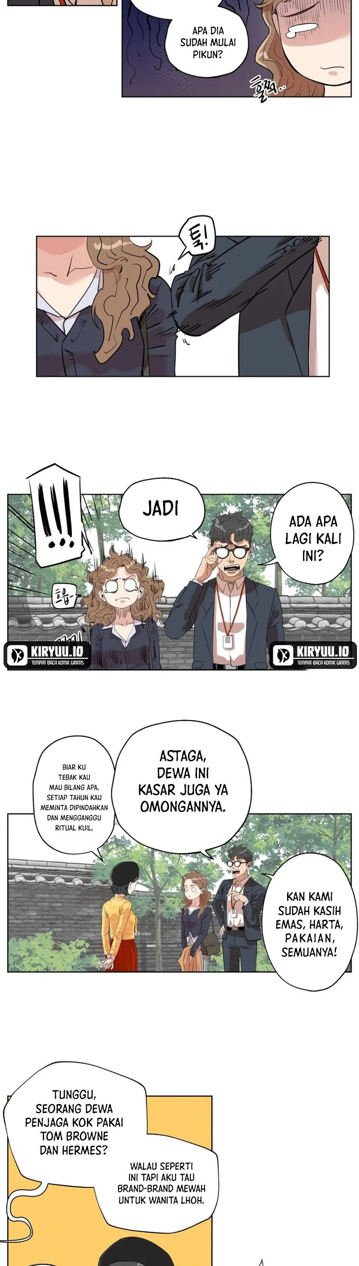 Seoul Ghost Story Civil Complaints Department Chapter 3 - halaman 7