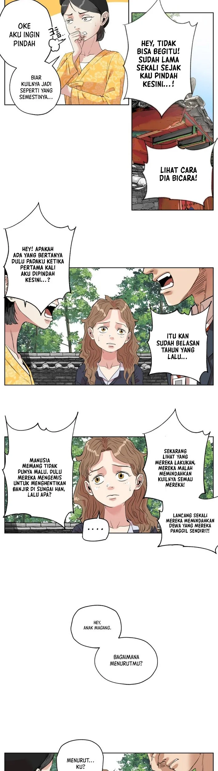 Seoul Ghost Story Civil Complaints Department Chapter 3 - halaman 8
