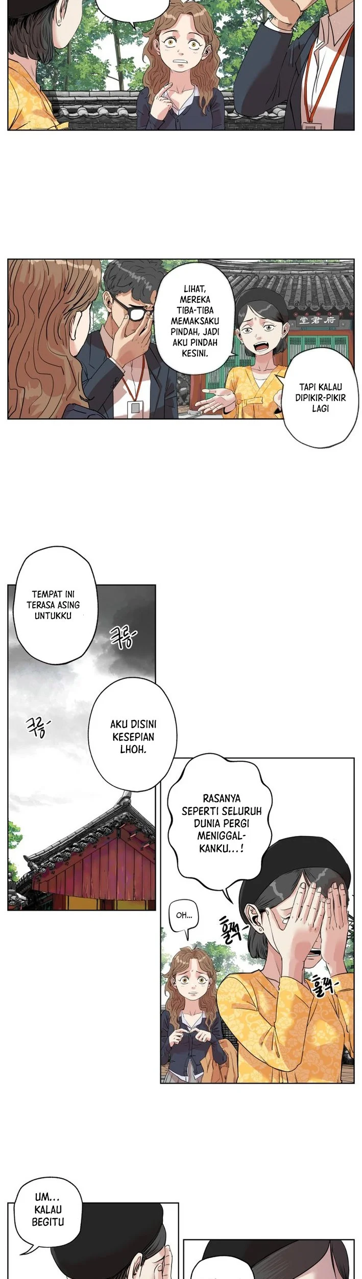 Seoul Ghost Story Civil Complaints Department Chapter 3 - halaman 9