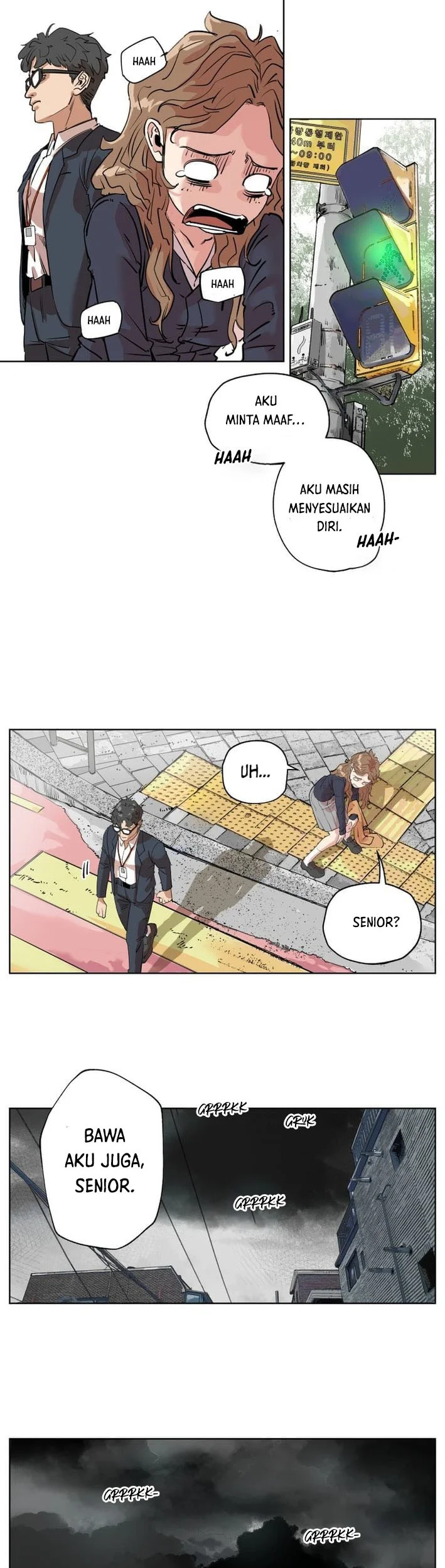 Seoul Ghost Story Civil Complaints Department Chapter 4 - halaman 14