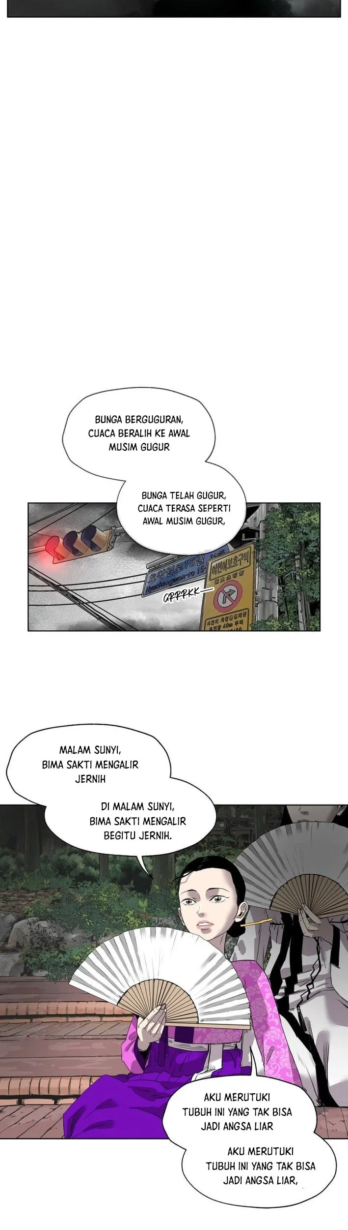 Seoul Ghost Story Civil Complaints Department Chapter 4 - halaman 15