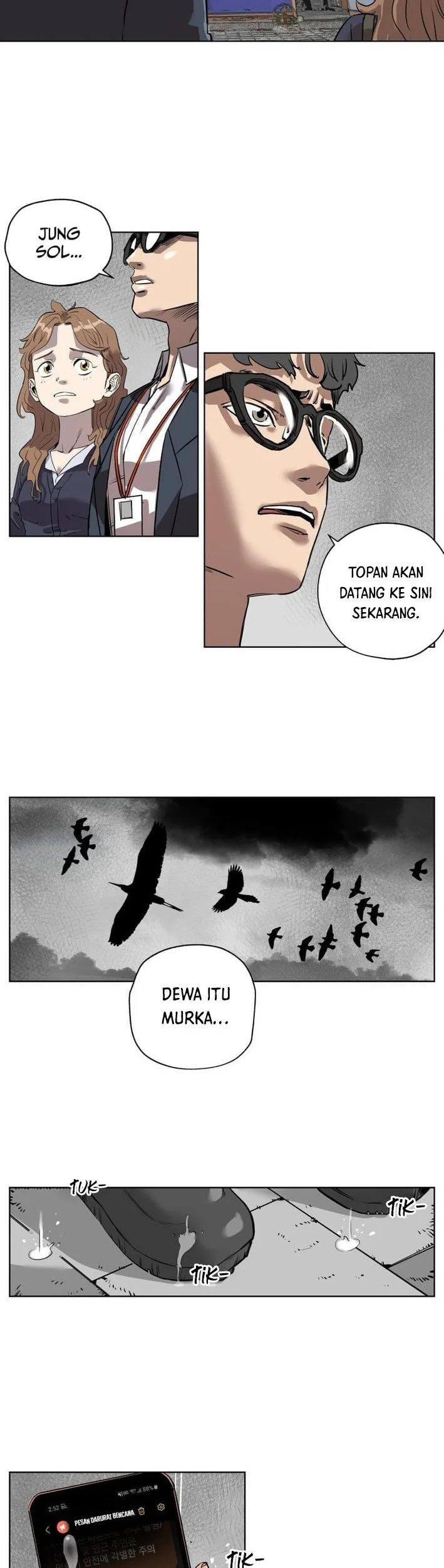 Seoul Ghost Story Civil Complaints Department Chapter 4 - halaman 19