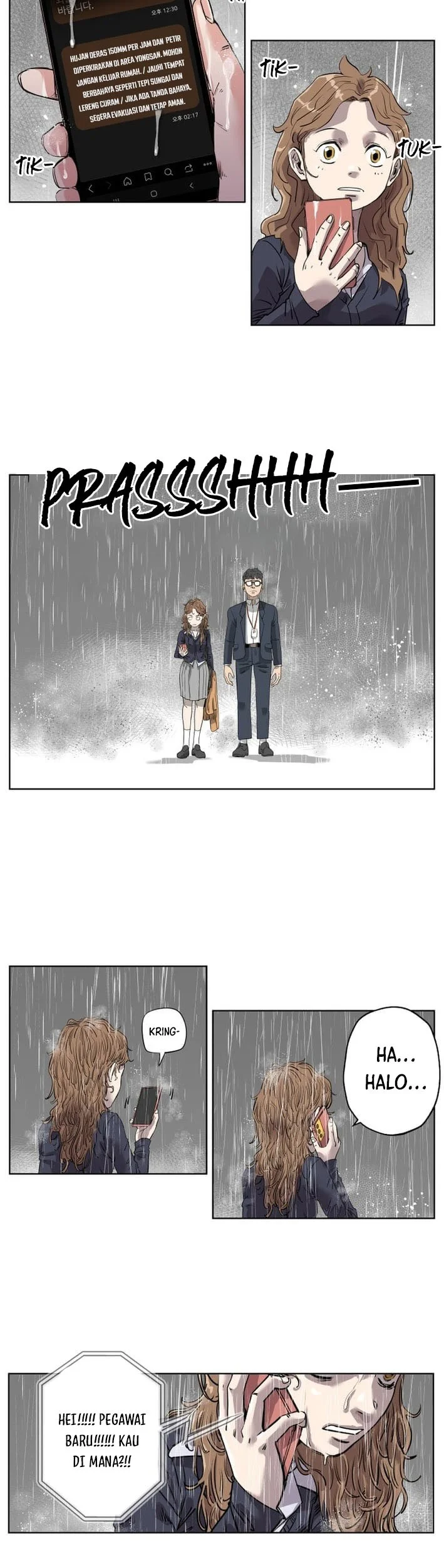 Seoul Ghost Story Civil Complaints Department Chapter 4 - halaman 20