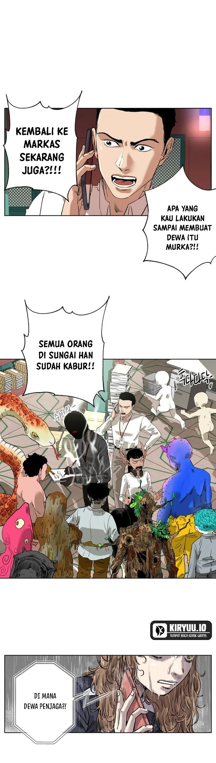 Seoul Ghost Story Civil Complaints Department Chapter 4 - halaman 21
