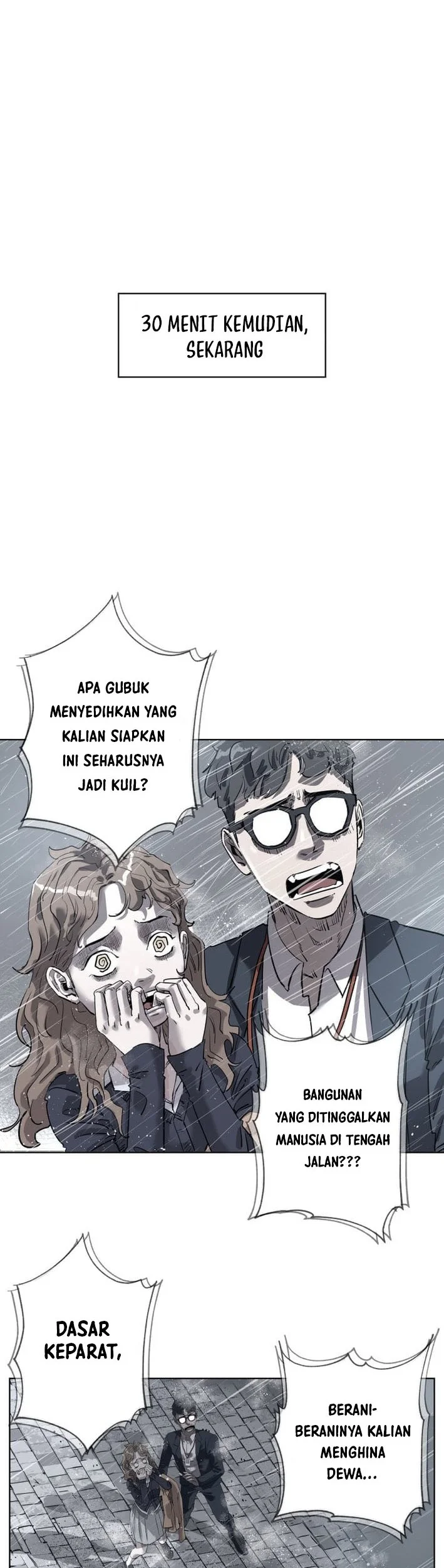 Seoul Ghost Story Civil Complaints Department Chapter 5 - halaman 11
