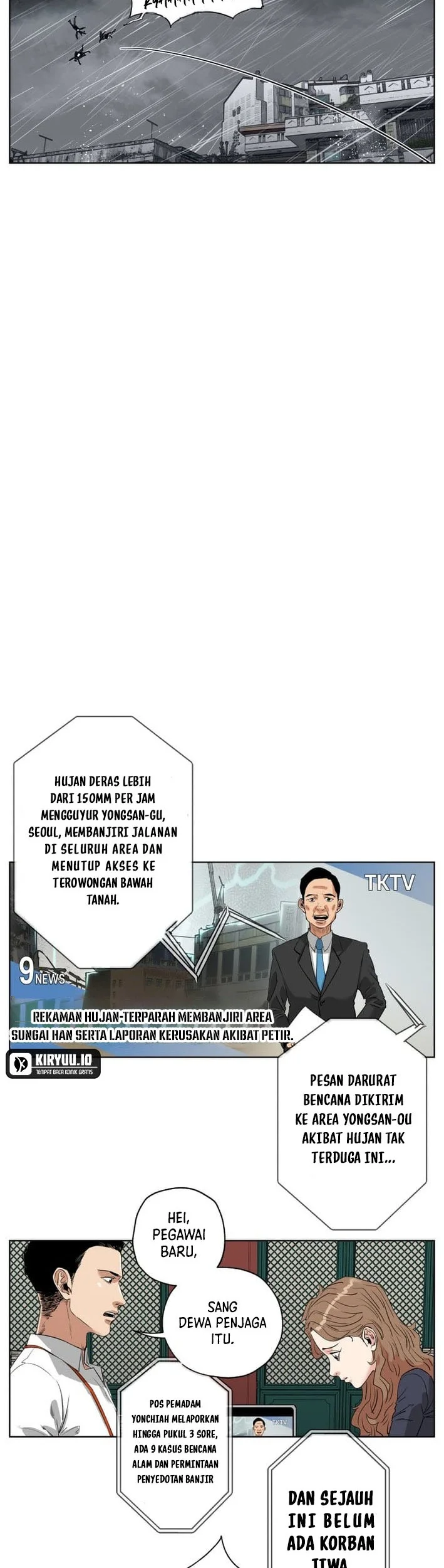 Seoul Ghost Story Civil Complaints Department Chapter 5 - halaman 19