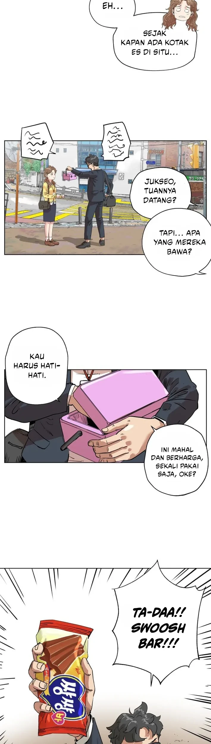 Seoul Ghost Story Civil Complaints Department Chapter 6 - halaman 15