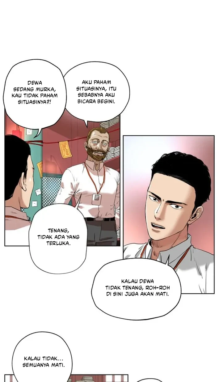Seoul Ghost Story Civil Complaints Department Chapter 6 - halaman 5