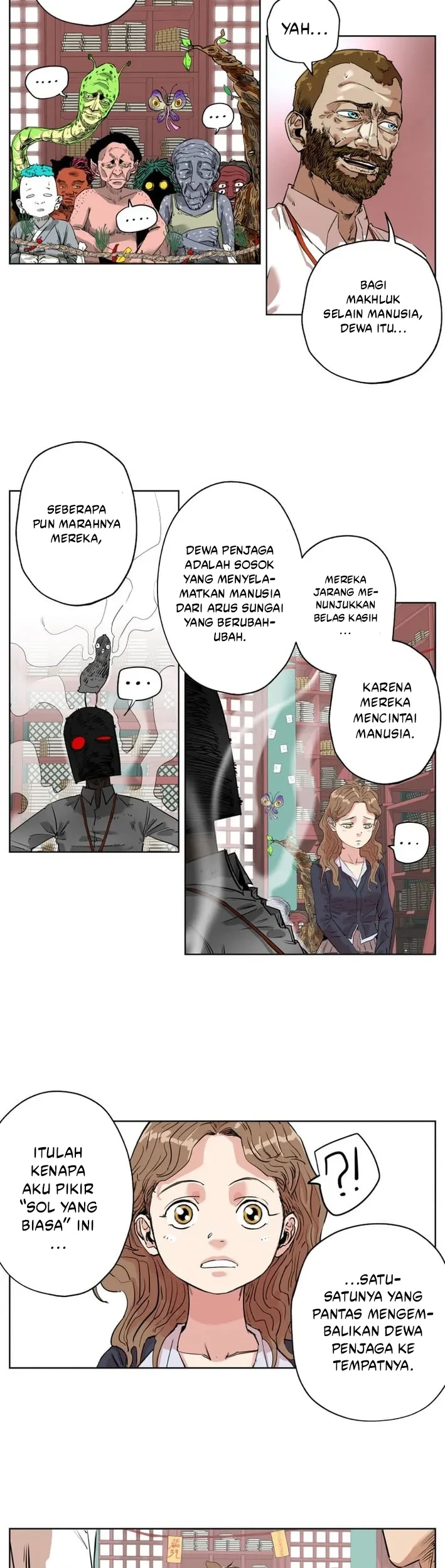 Seoul Ghost Story Civil Complaints Department Chapter 6 - halaman 6