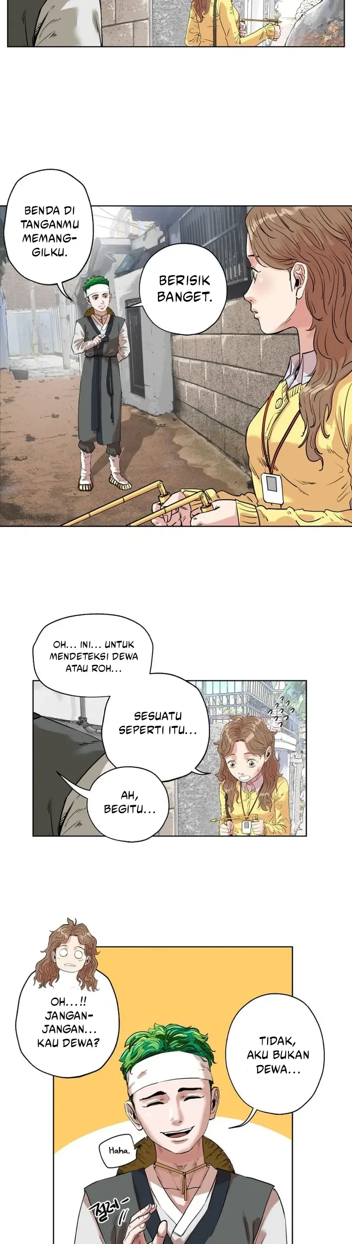 Seoul Ghost Story Civil Complaints Department Chapter 7 - halaman 20
