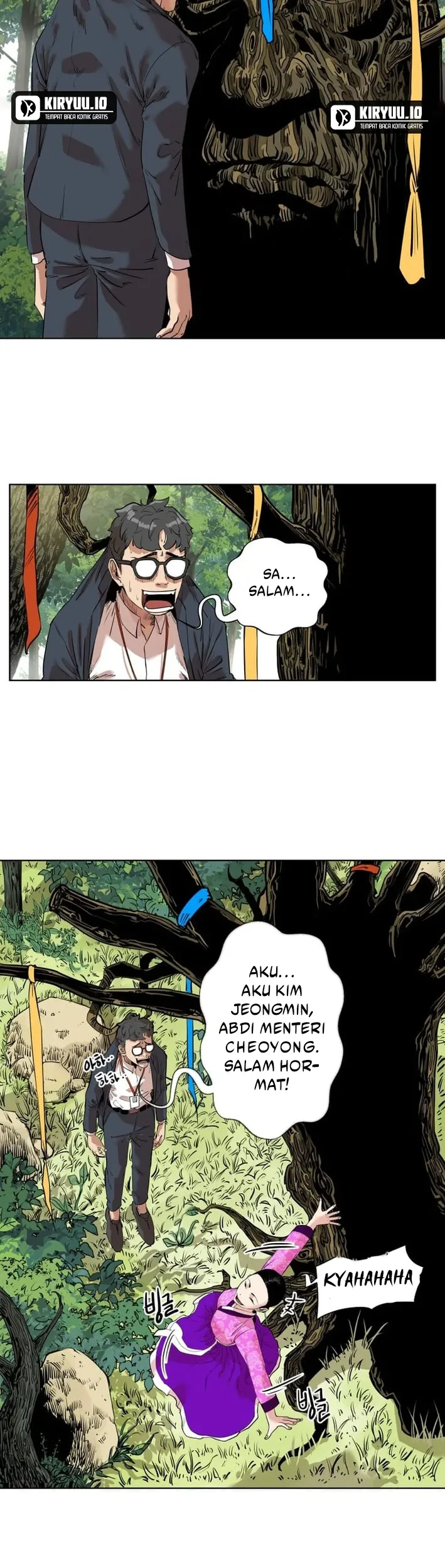 Seoul Ghost Story Civil Complaints Department Chapter 7 - halaman 7