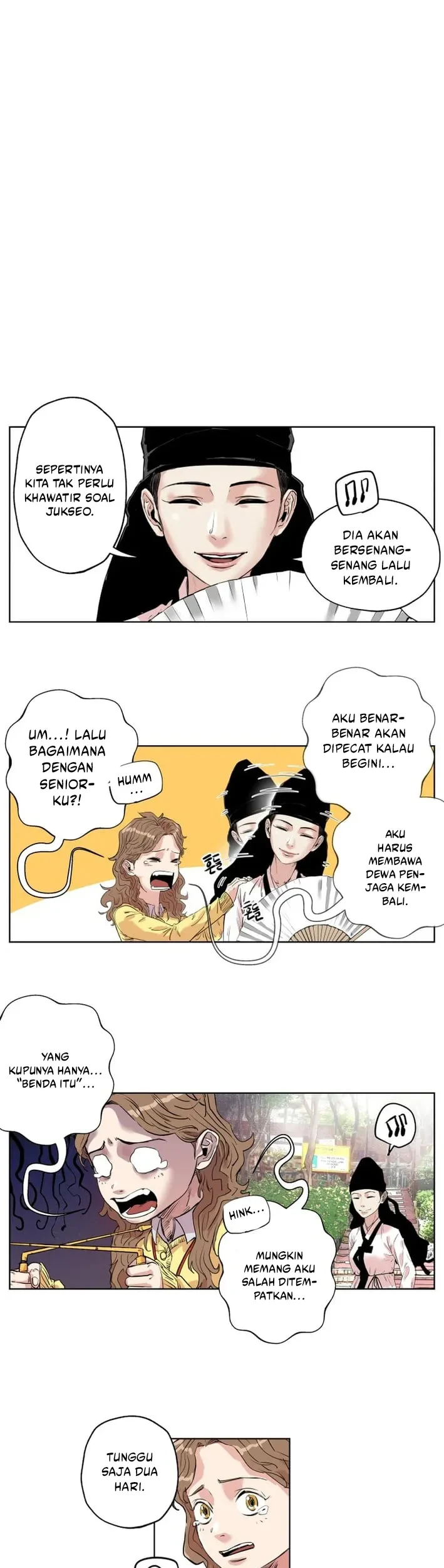 Seoul Ghost Story Civil Complaints Department Chapter 7 - halaman 8