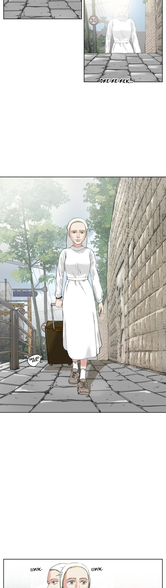 Seoul Ghost Story Civil Complaints Department Chapter 9 - halaman 10
