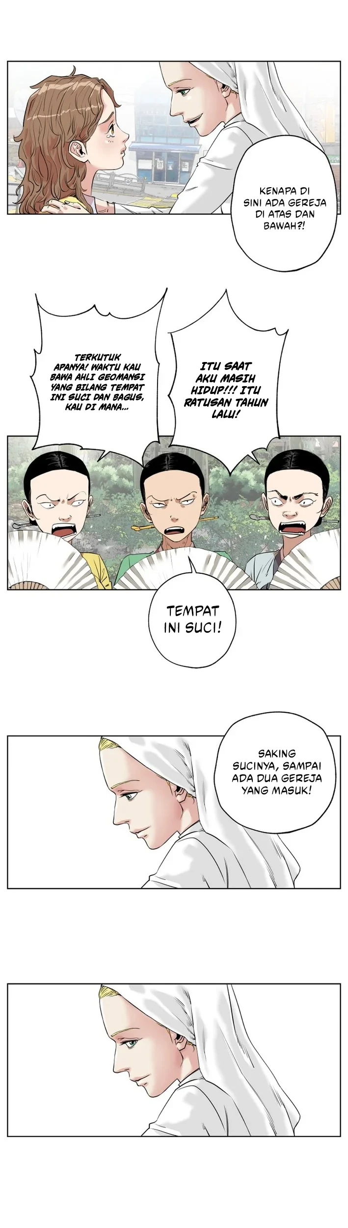 Seoul Ghost Story Civil Complaints Department Chapter 9 - halaman 15