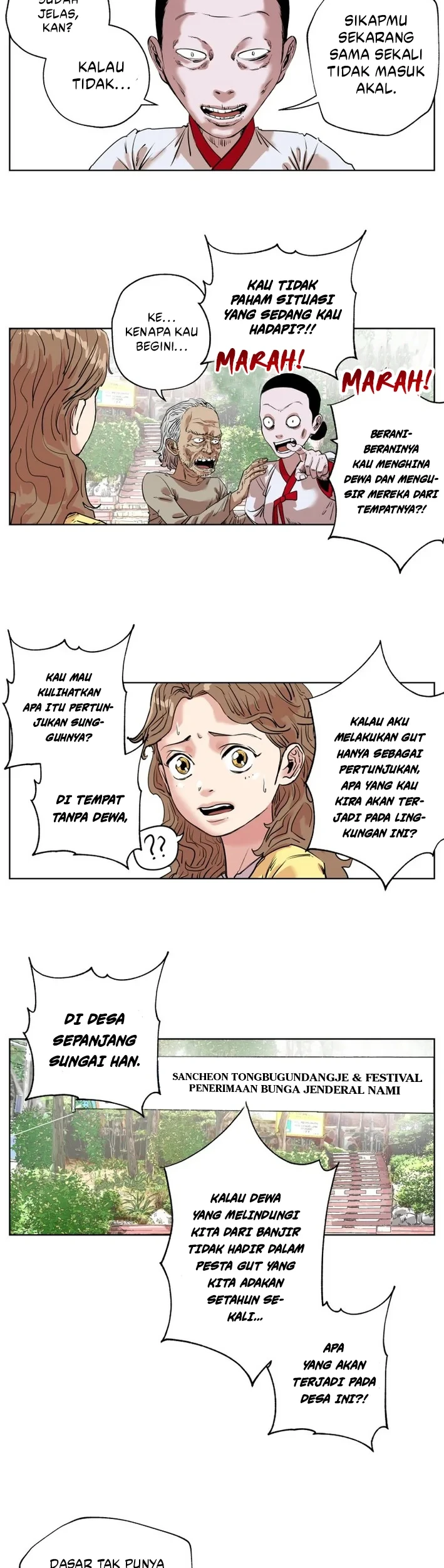 Seoul Ghost Story Civil Complaints Department Chapter 9 - halaman 4