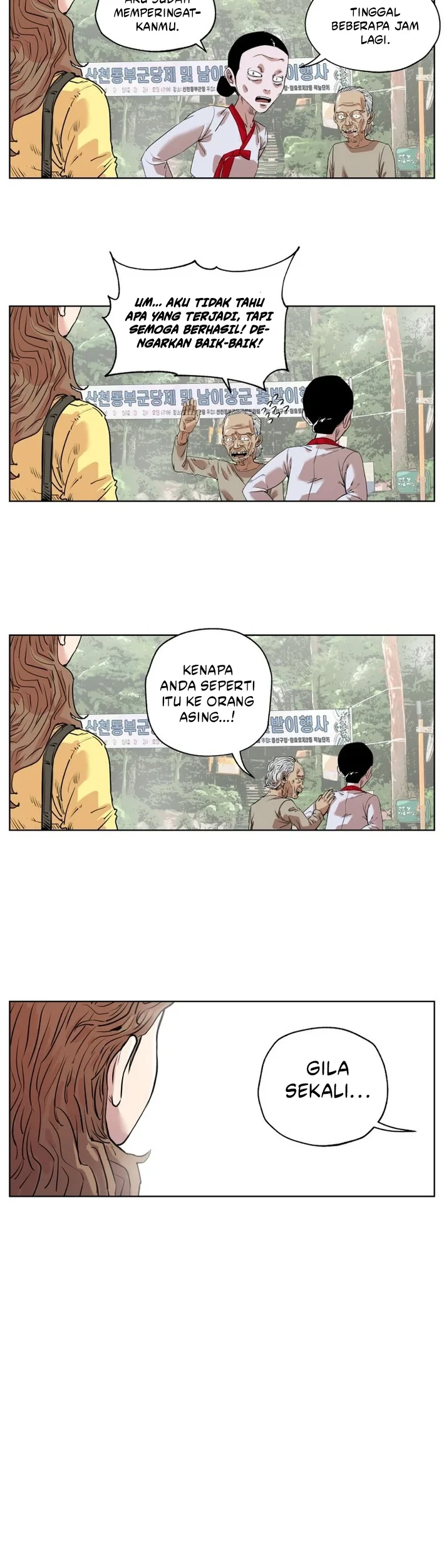 Seoul Ghost Story Civil Complaints Department Chapter 9 - halaman 8
