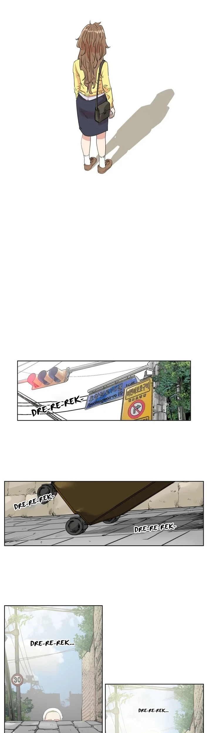 Seoul Ghost Story Civil Complaints Department Chapter 9 - halaman 9
