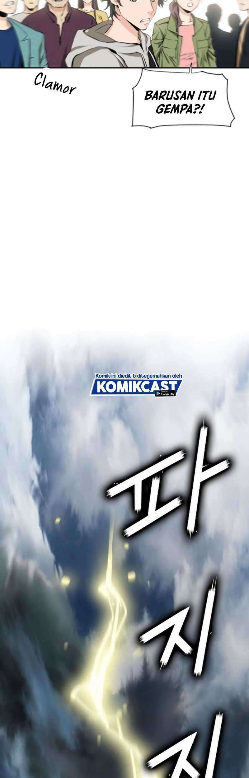 Seoul Station Druid Chapter 1 - halaman 12