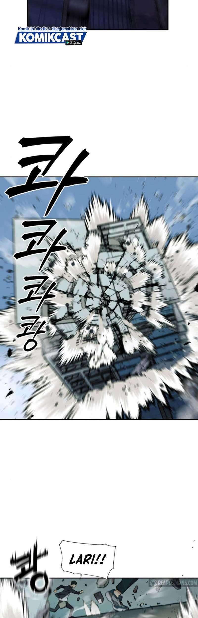 Seoul Station Druid Chapter 1 - halaman 18