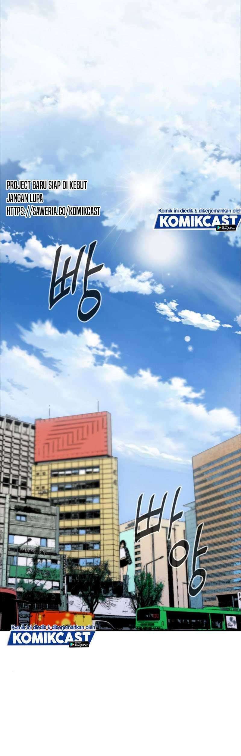 Seoul Station Druid Chapter 1 - halaman 2