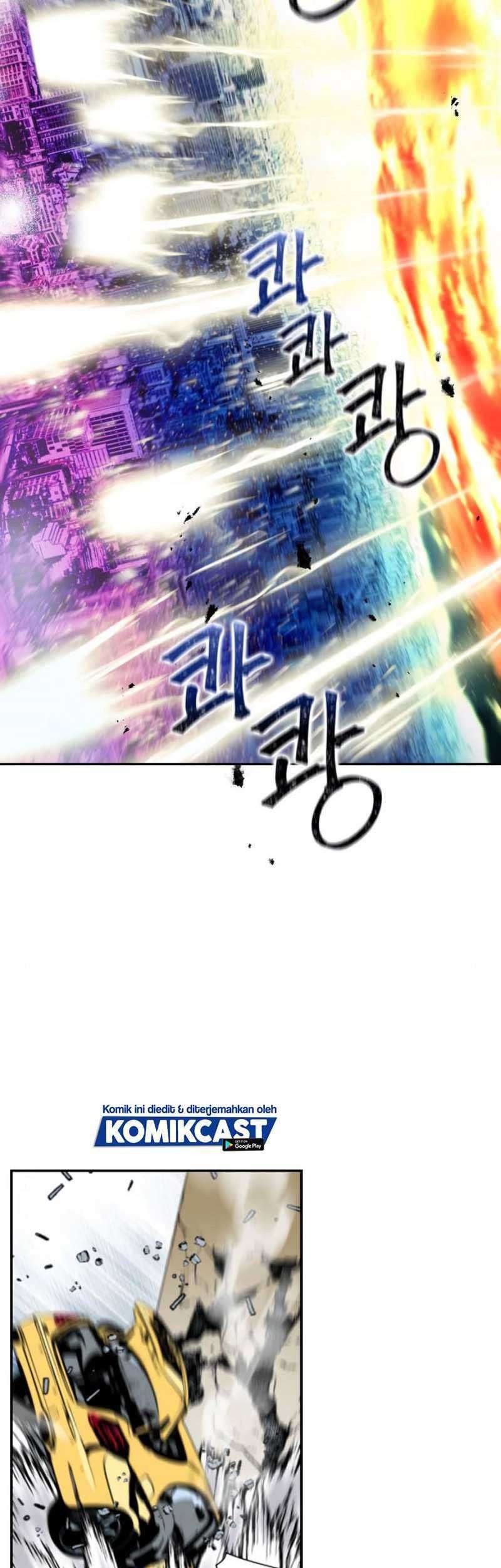 Seoul Station Druid Chapter 1 - halaman 22