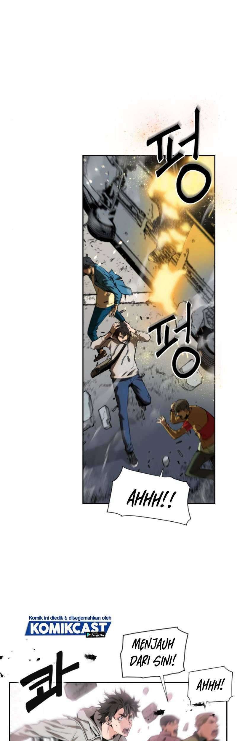 Seoul Station Druid Chapter 1 - halaman 24