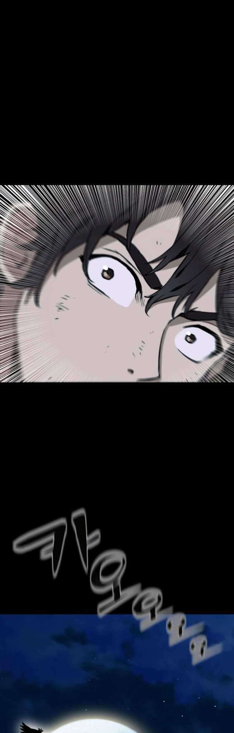Seoul Station Druid Chapter 1 - halaman 38
