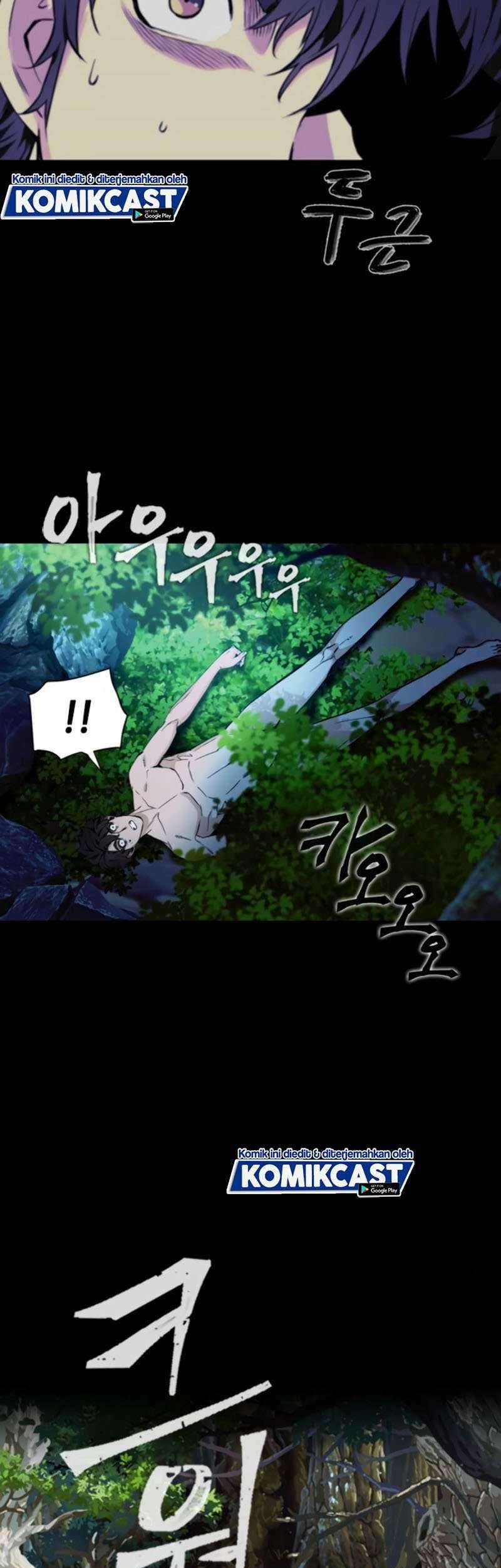 Seoul Station Druid Chapter 1 - halaman 40