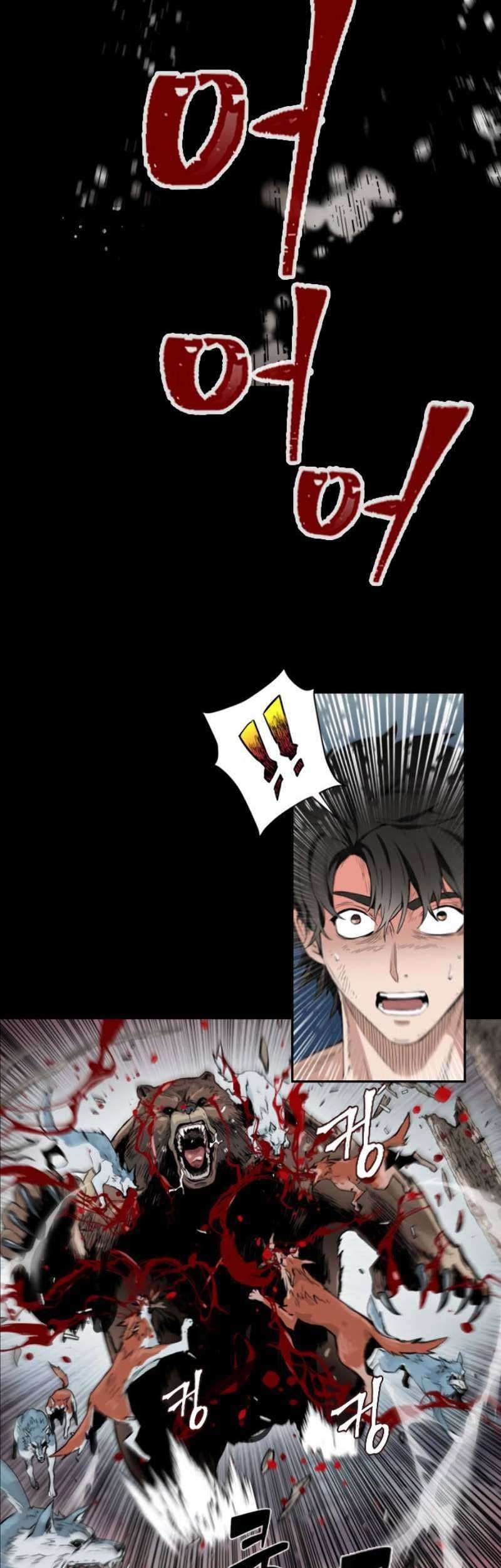 Seoul Station Druid Chapter 1 - halaman 46