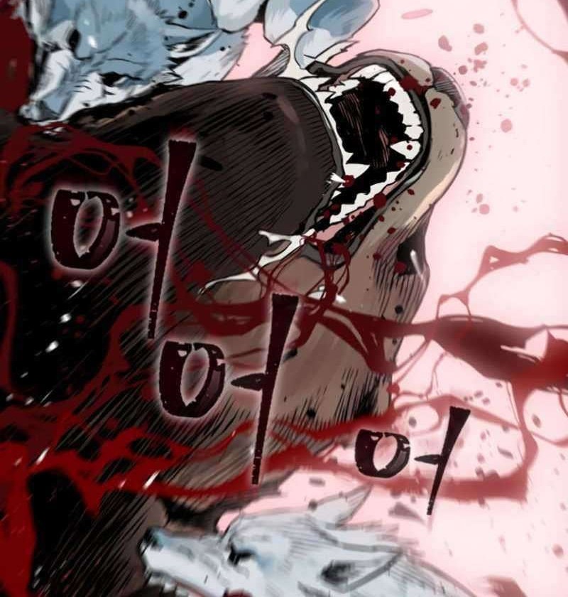 Seoul Station Druid Chapter 1 - halaman 53