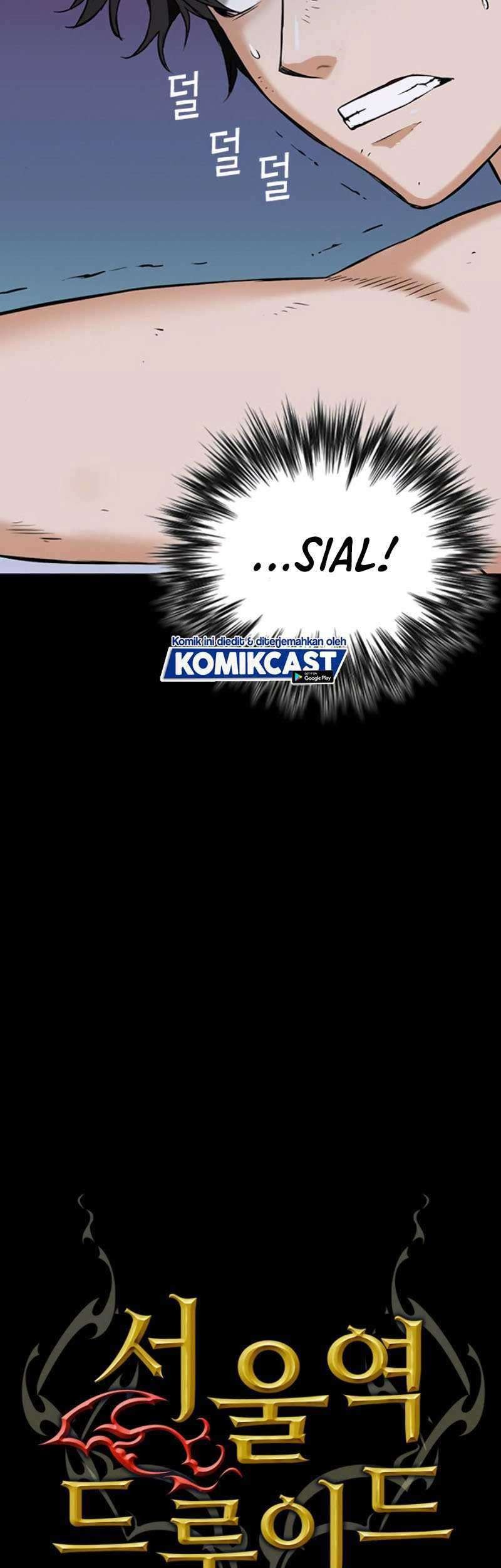 Seoul Station Druid Chapter 1 - halaman 60