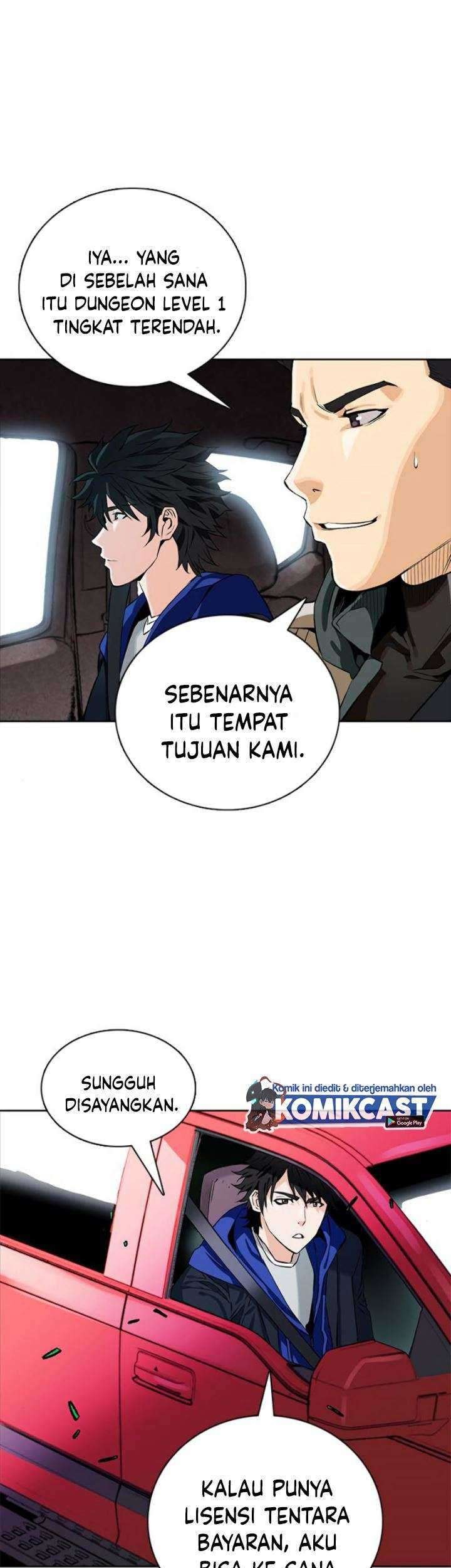 Seoul Station Druid Chapter 10 - halaman 12