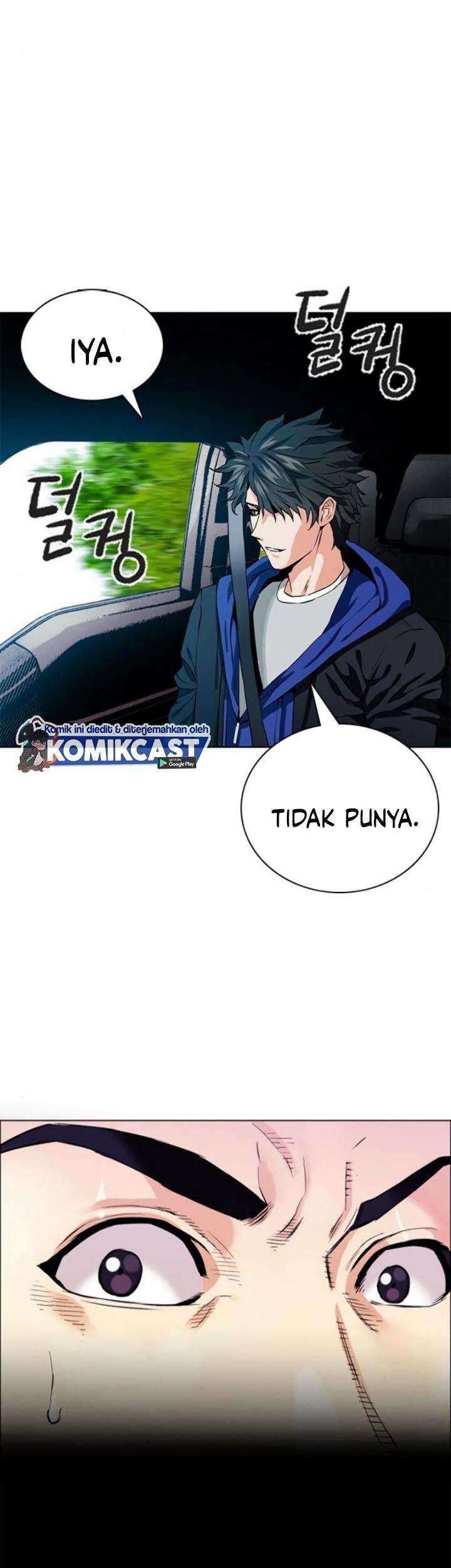 Seoul Station Druid Chapter 10 - halaman 14