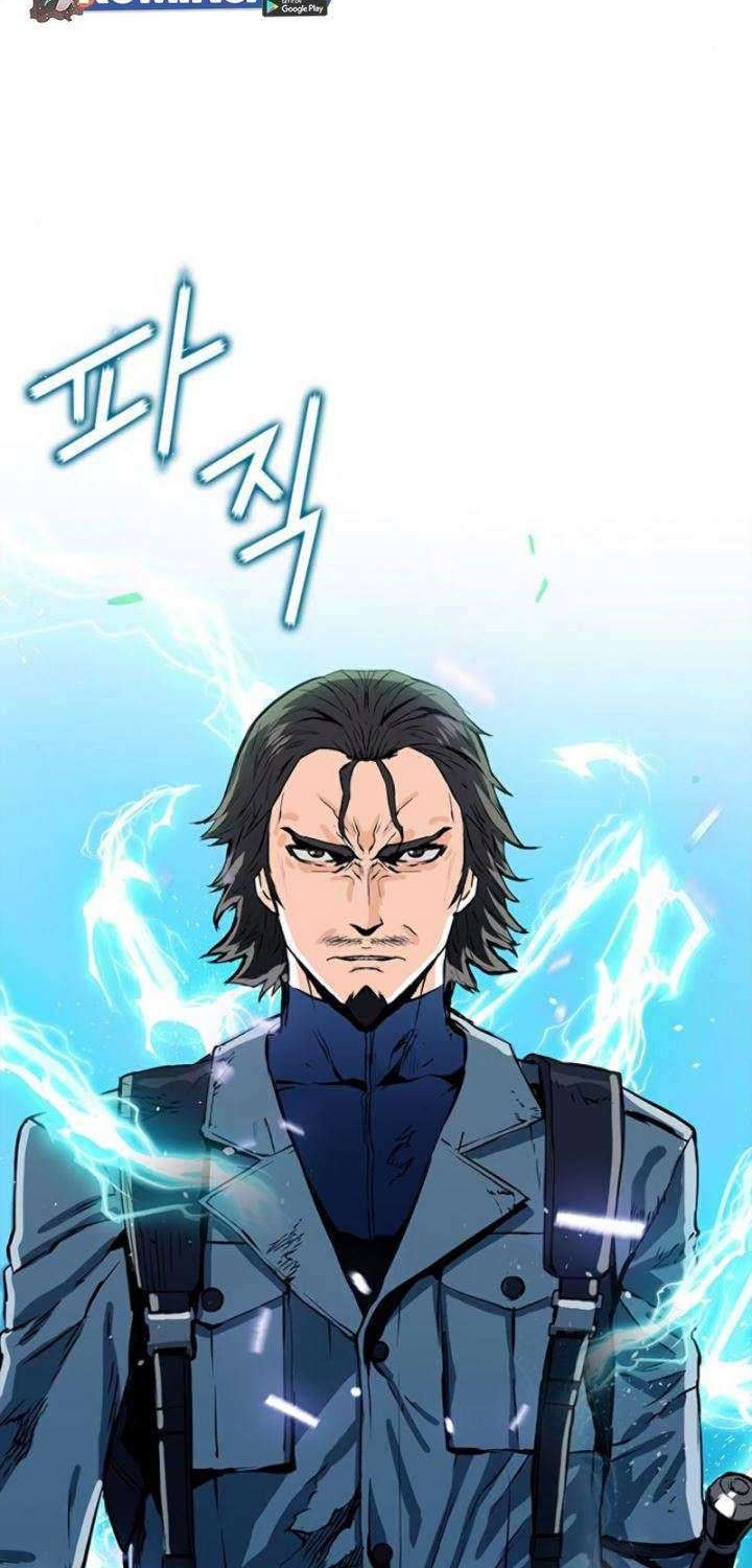Seoul Station Druid Chapter 10 - halaman 25