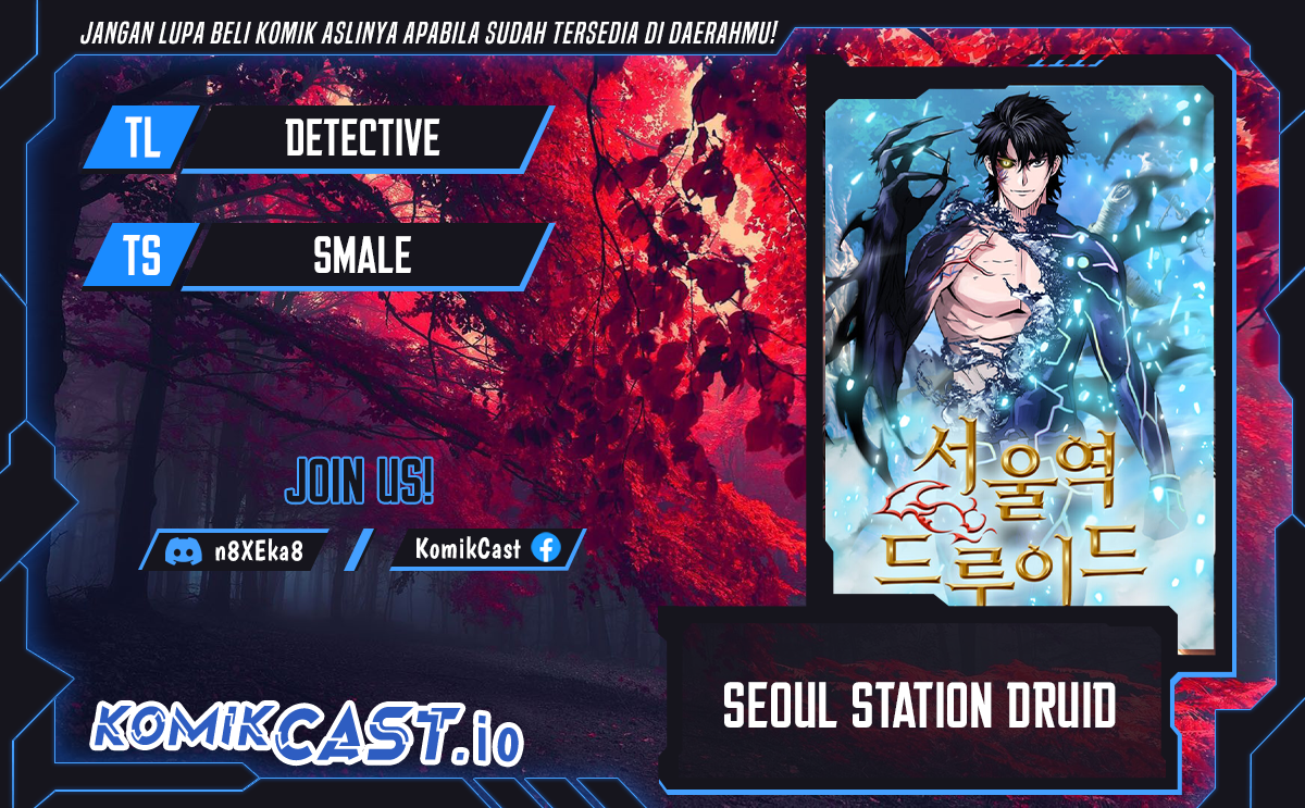 Seoul Station Druid Chapter 100 - halaman 1