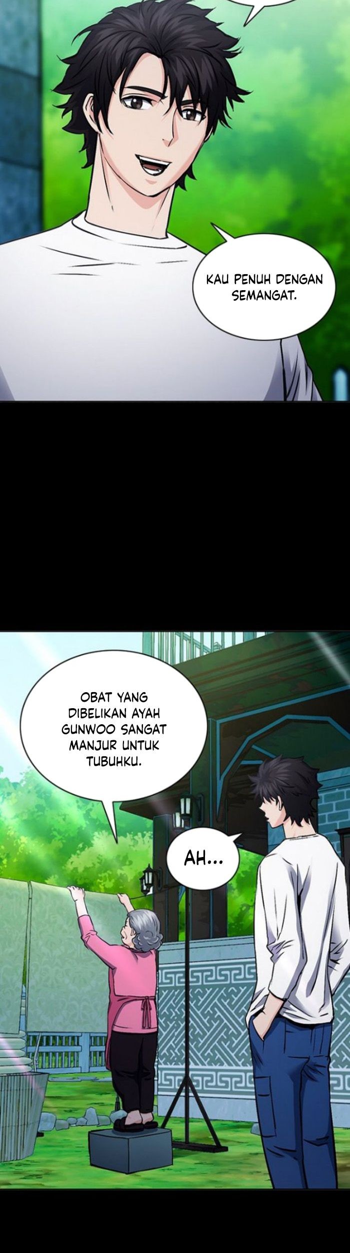 Seoul Station Druid Chapter 100 - halaman 12