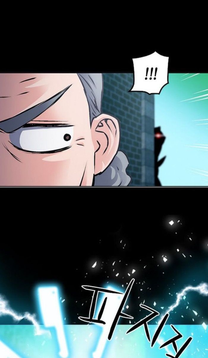 Seoul Station Druid Chapter 100 - halaman 13