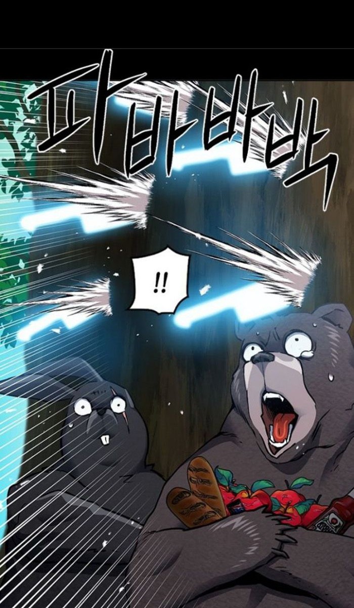 Seoul Station Druid Chapter 100 - halaman 15