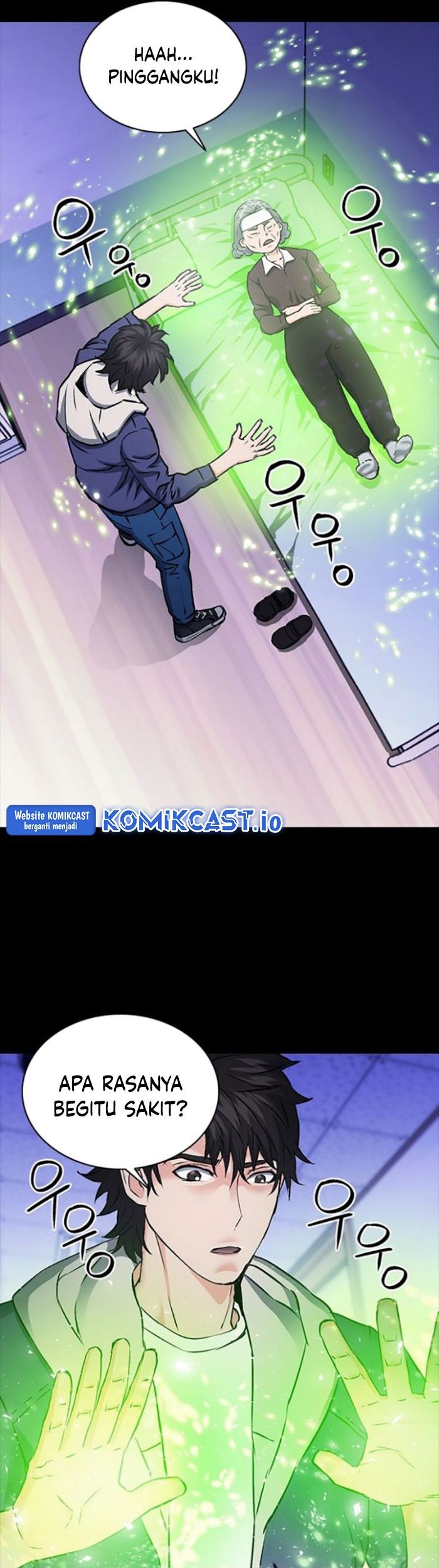 Seoul Station Druid Chapter 100 - halaman 22