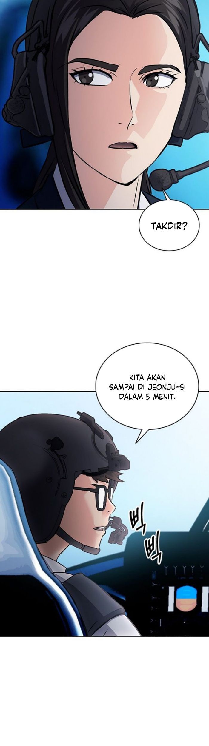 Seoul Station Druid Chapter 100 - halaman 26
