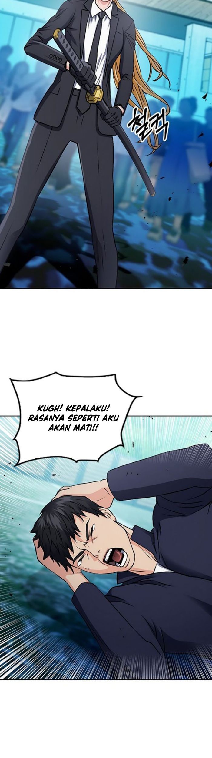 Seoul Station Druid Chapter 100 - halaman 32