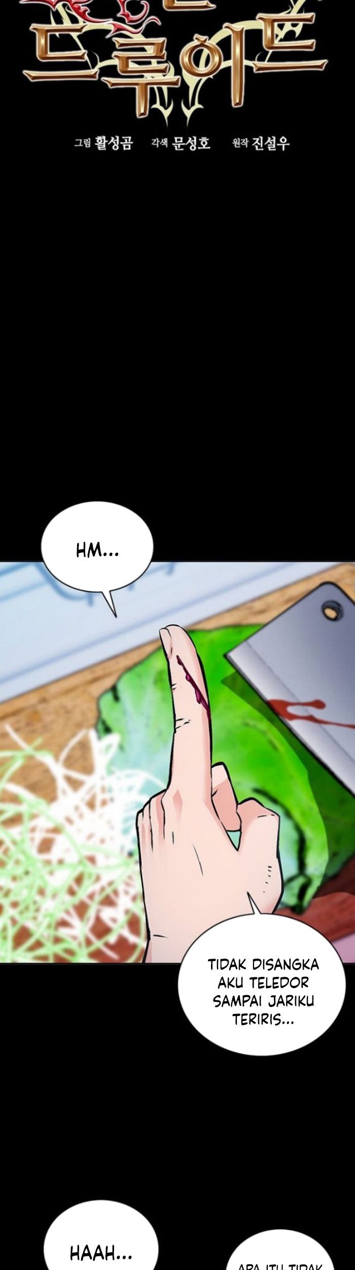Seoul Station Druid Chapter 100 - halaman 4