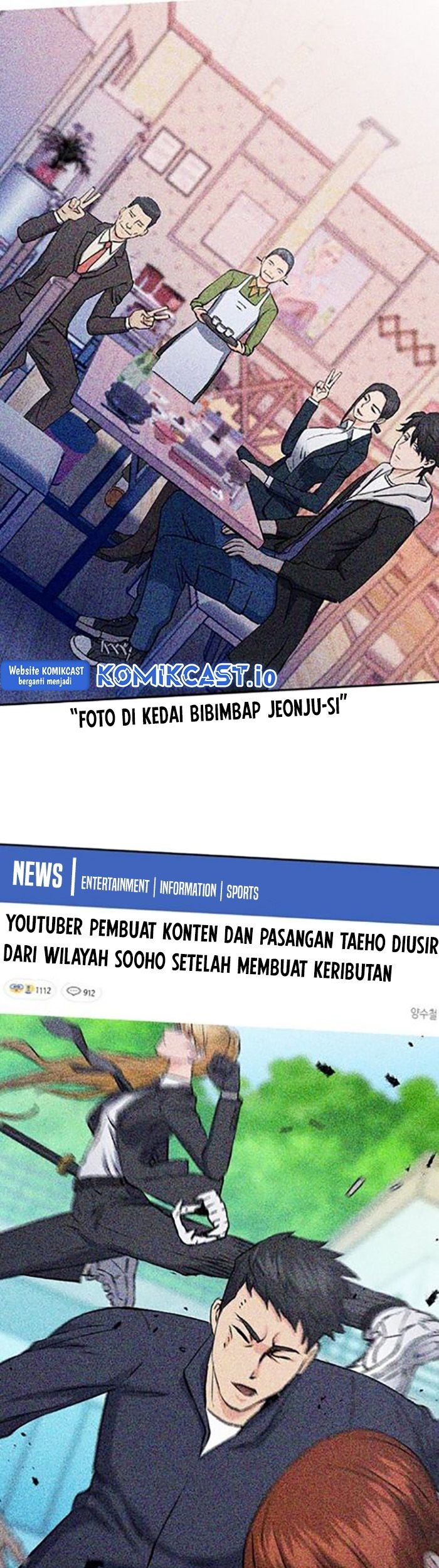 Seoul Station Druid Chapter 100 - halaman 42